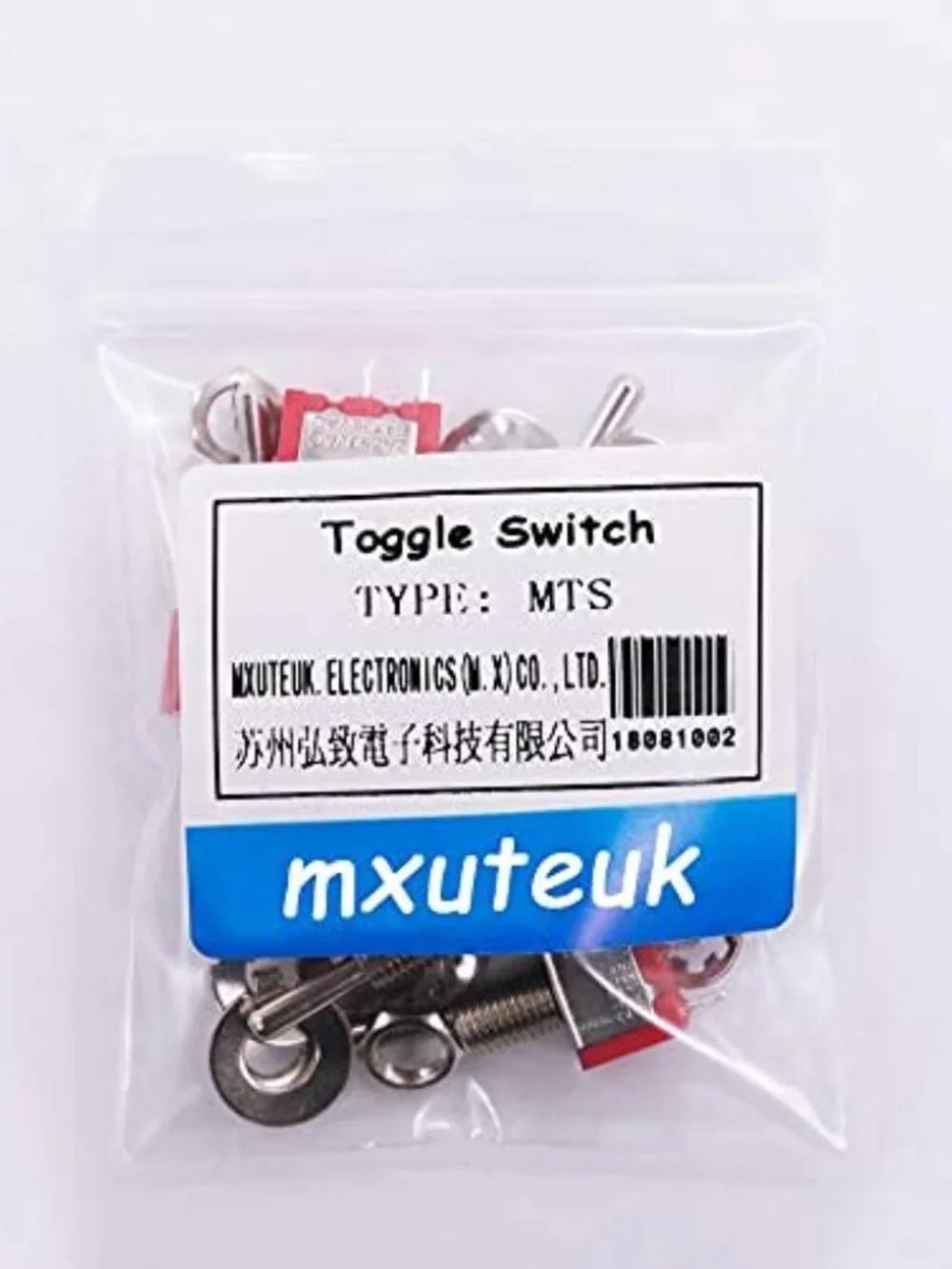 mxuteuk 6pcs Momentary Mini Miniature Toggle Switch 6 Terminal 3 Position DPDT (